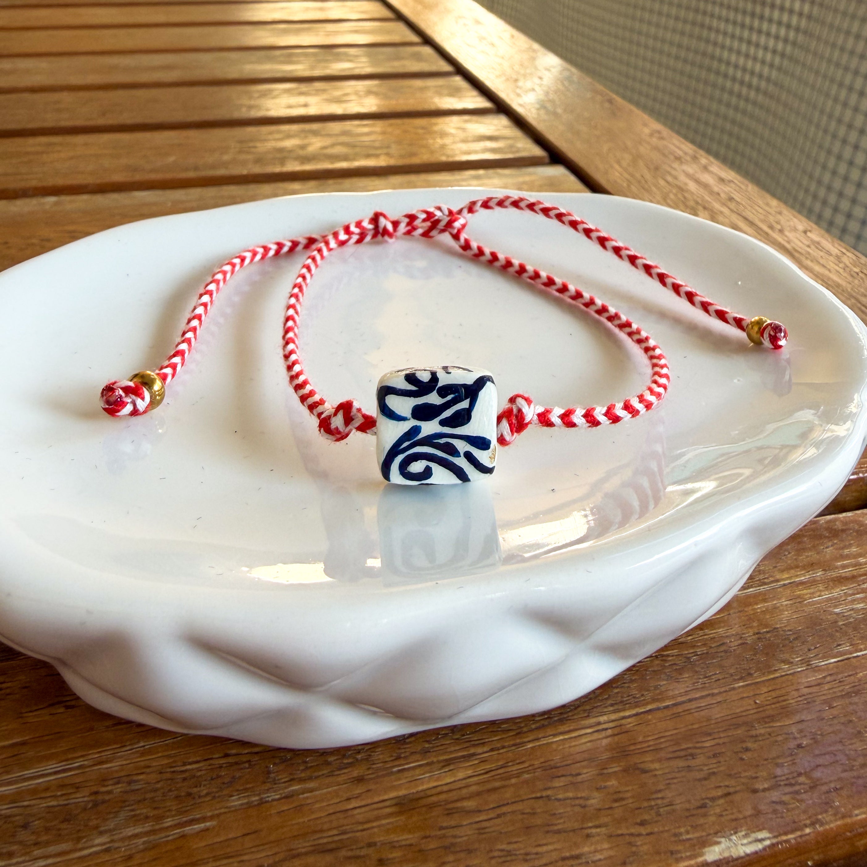 Μαρτάκι - Black Leaves