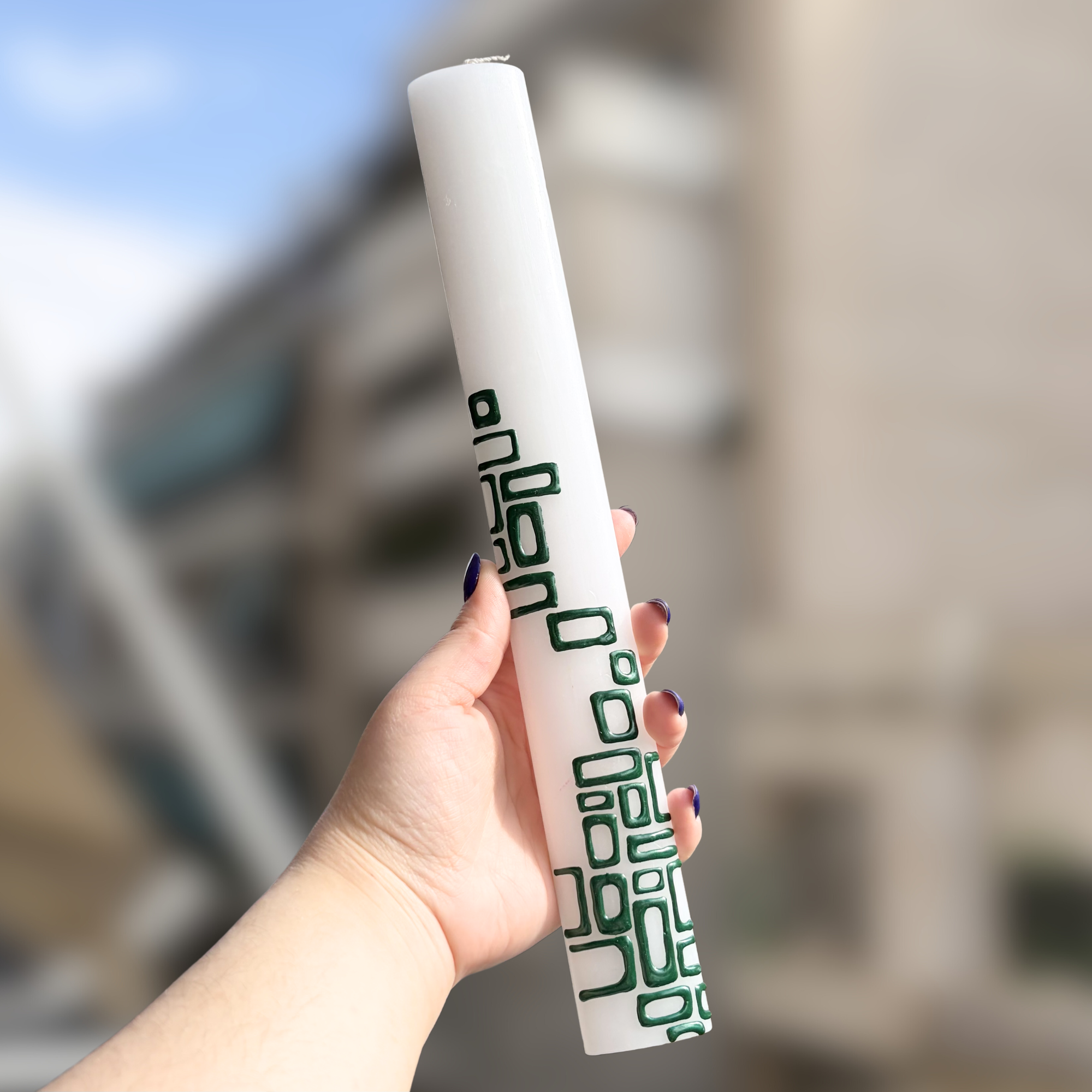 Λαμπάδα - Dark Green Abstract