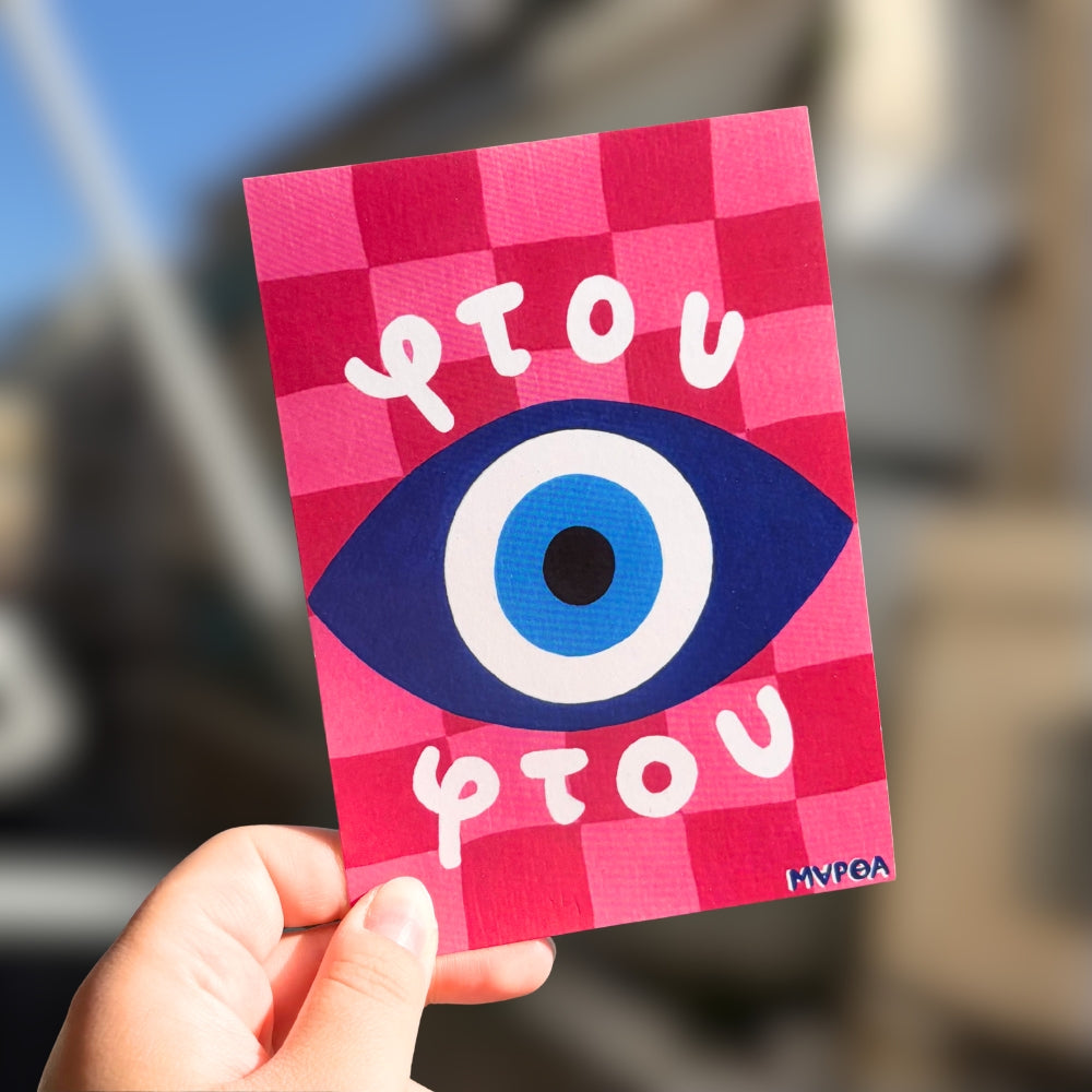 Evil Eye