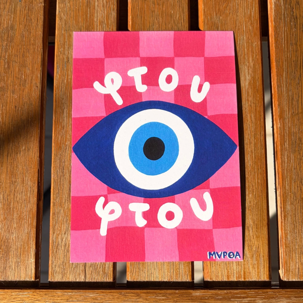 Evil Eye