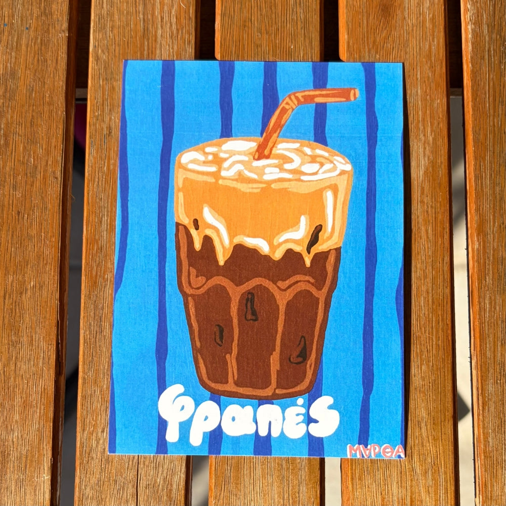 Frapes