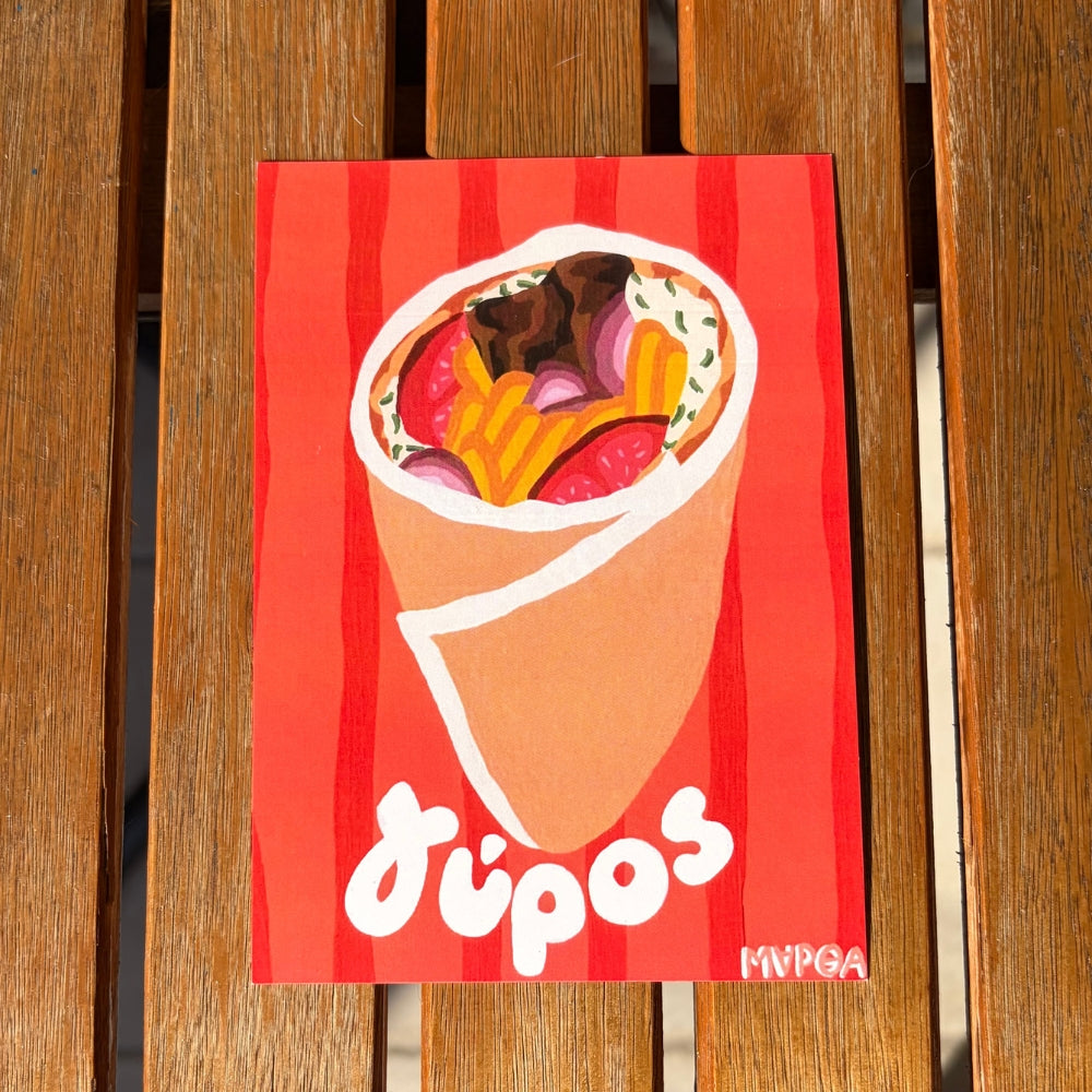 Gyros