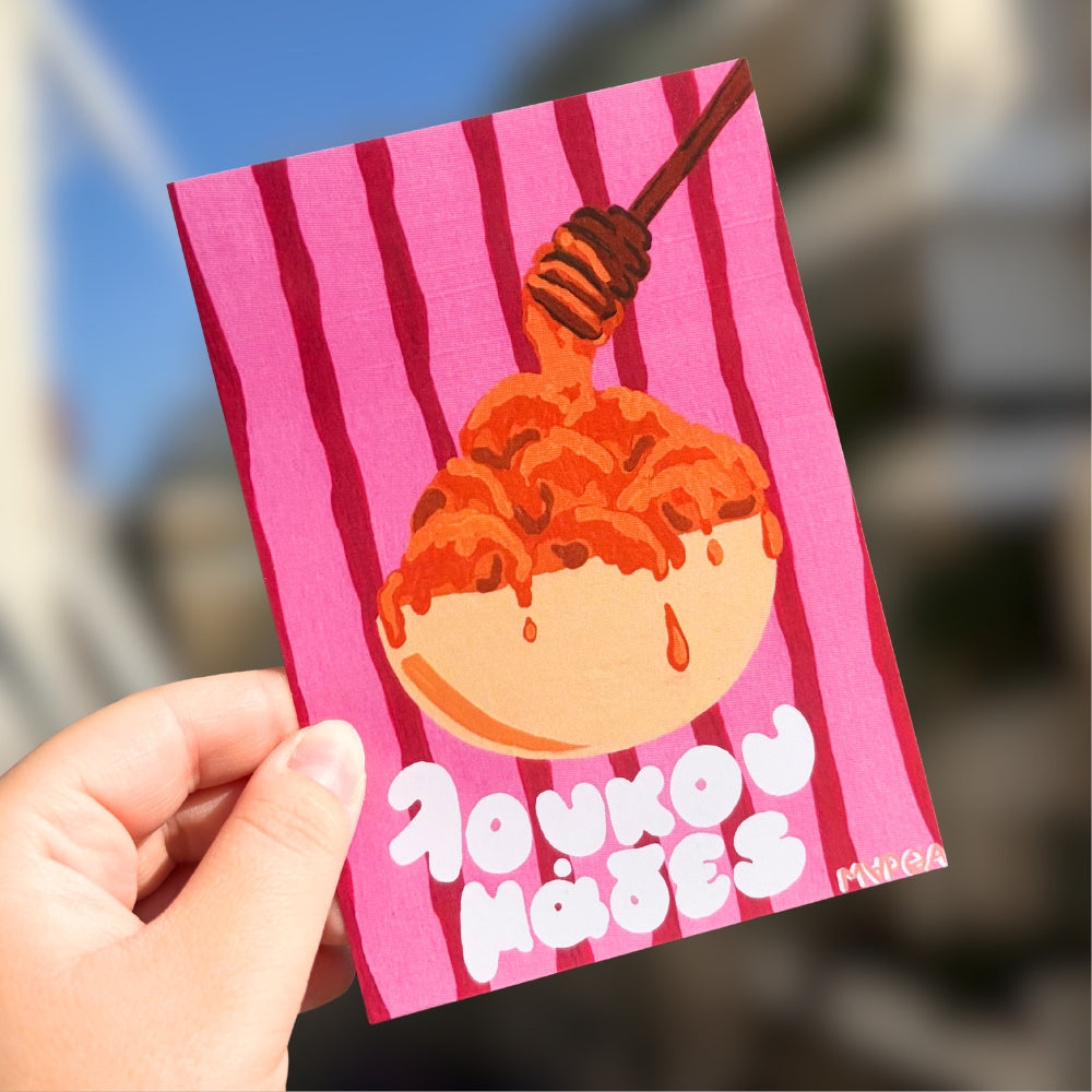 Loukoumades