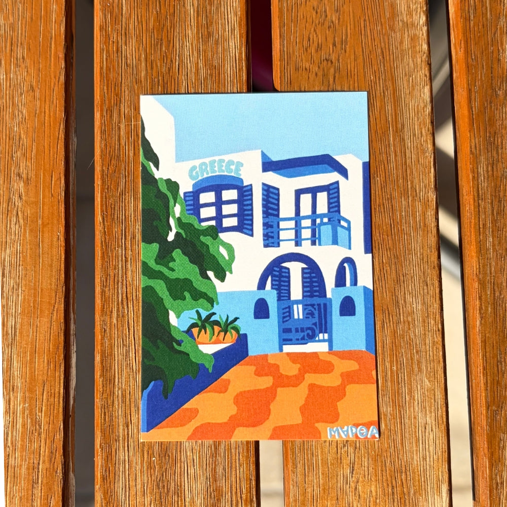 Mini Kythira