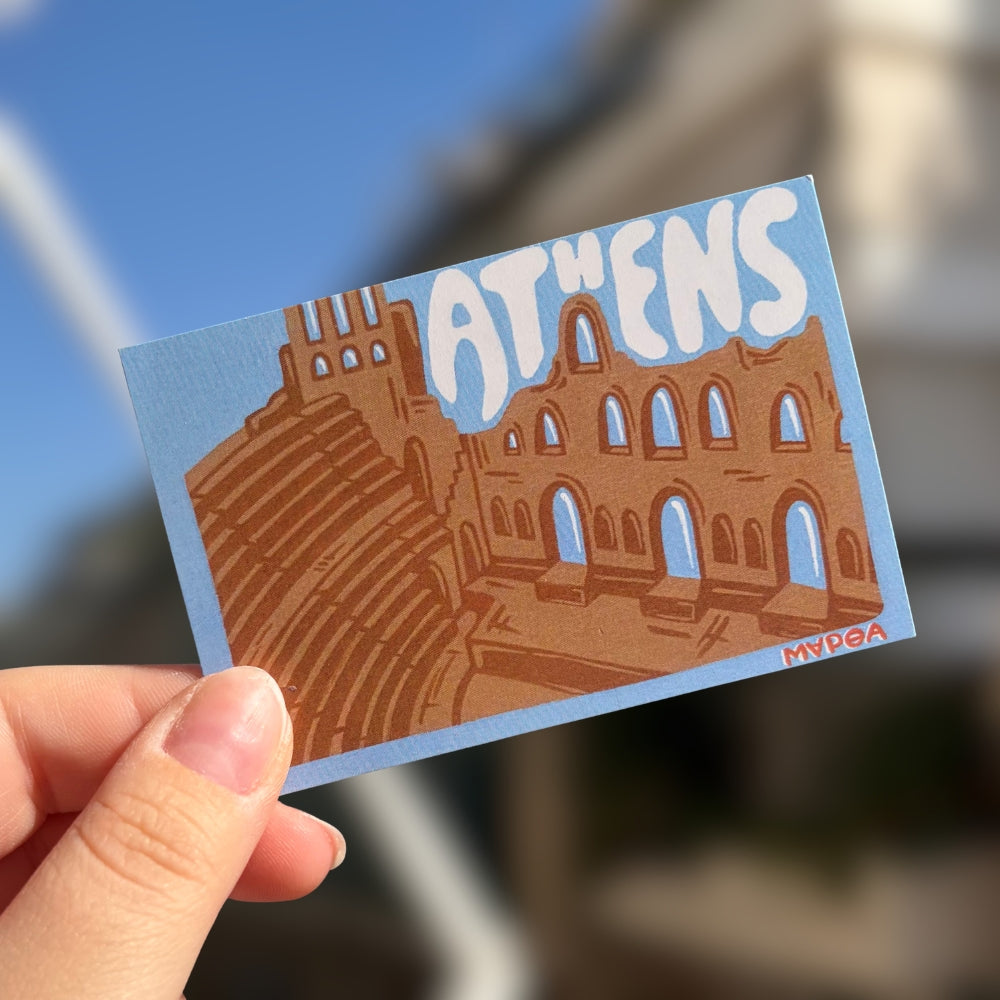 Mini Odeon of Herodes Atticus