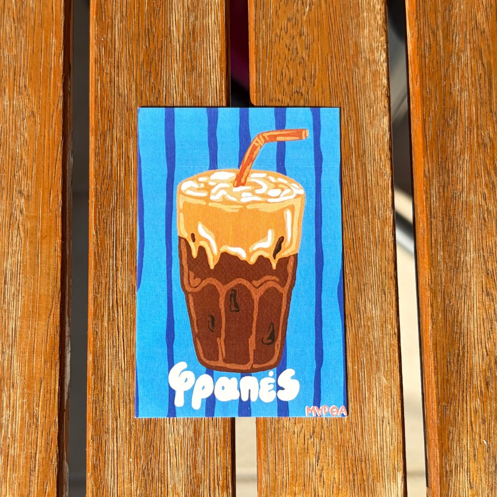 Mini Frapes