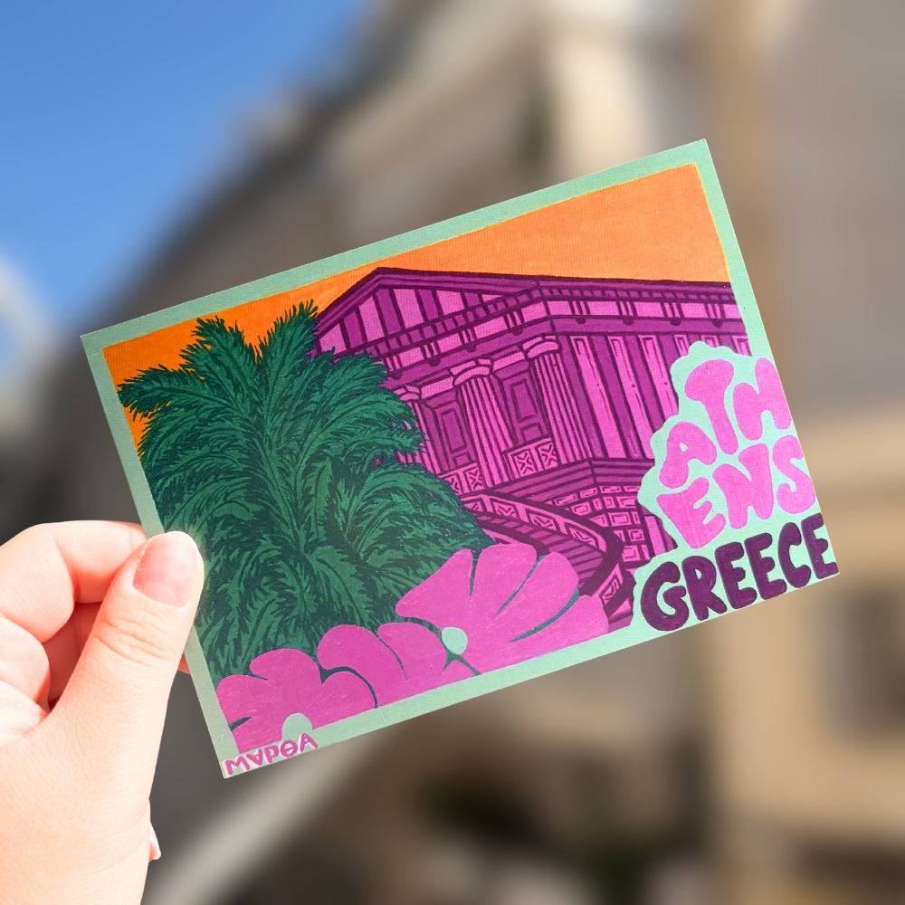 University of Athens