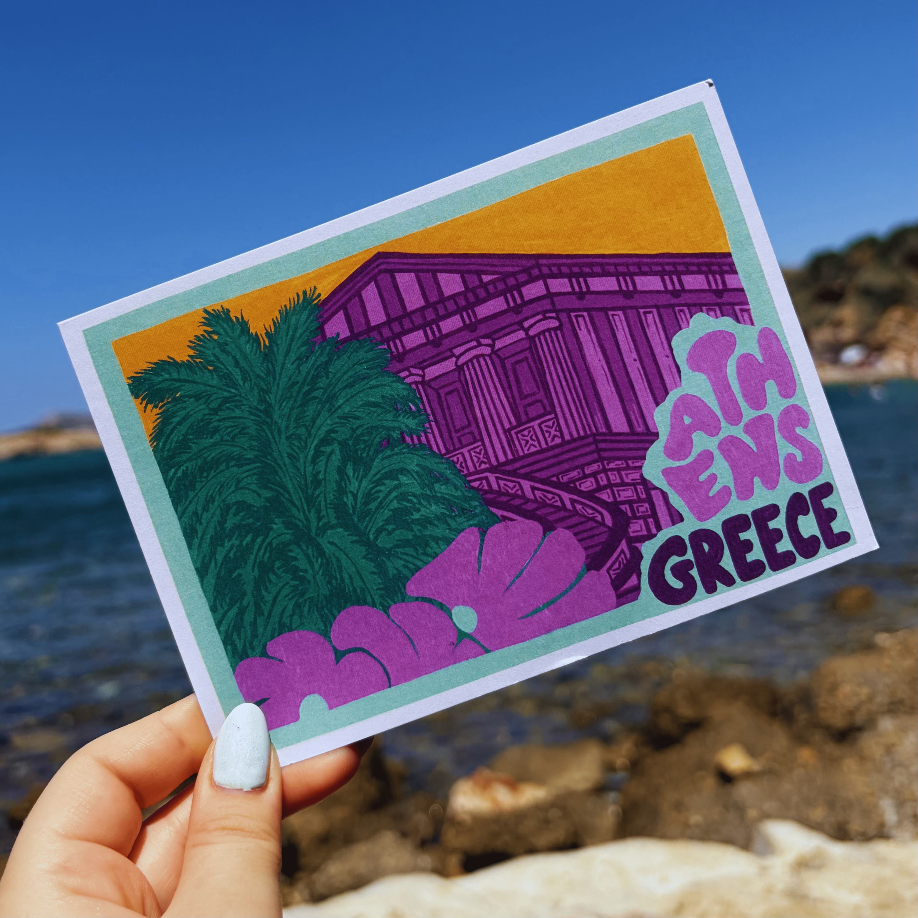University of Athens