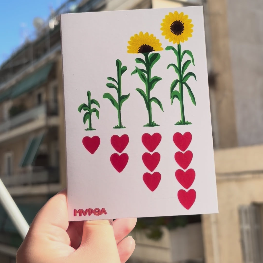 Love Grows